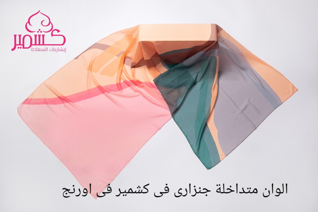 Scarf with interlaced colors, teal in kashmeir and orange