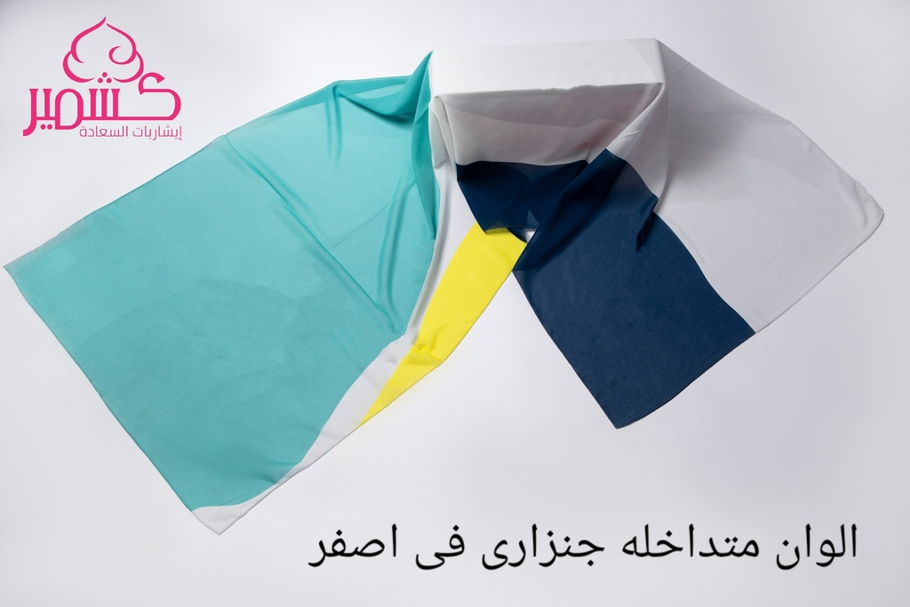 Scarf with interlaced colors turquoise in gray 