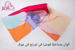  Scarf with interlaced colors, fuchsia in mauve